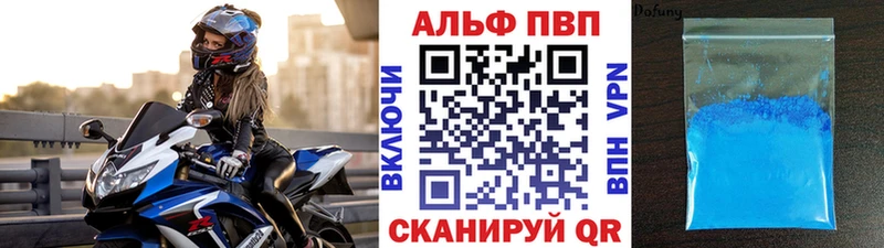 Купить  Гусь-Хрустальный  А ПВП СК КРИС 