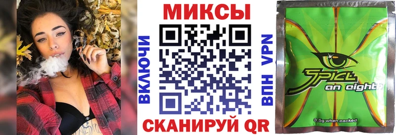 Бутират Butirat  Купить закладки  Гусь-Хрустальный 