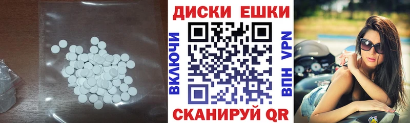 Купить где  Гусь-Хрустальный  Ecstasy louis Vuitton 