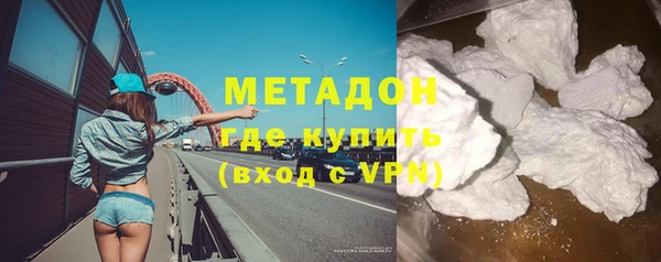 MDMA Карпинск