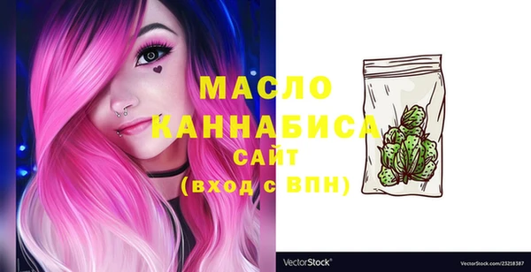 мефедрон Каменка