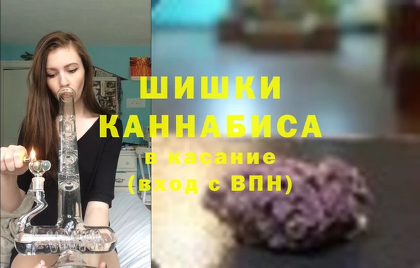 мефедрон Каменка