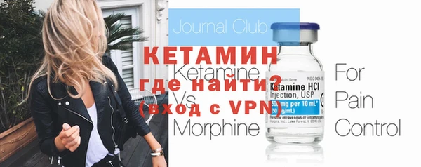 мефедрон Каменка