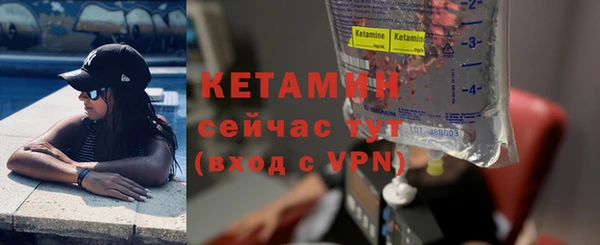 скорость Каменногорск