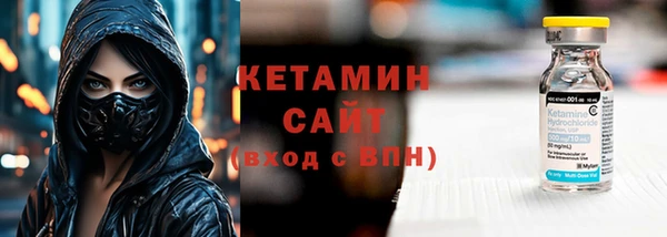 мефедрон Каменка