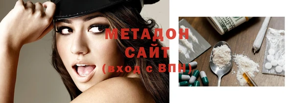 мефедрон Каменка