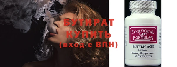 скорость Каменногорск