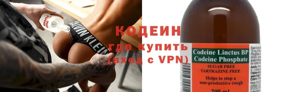 мефедрон Каменка