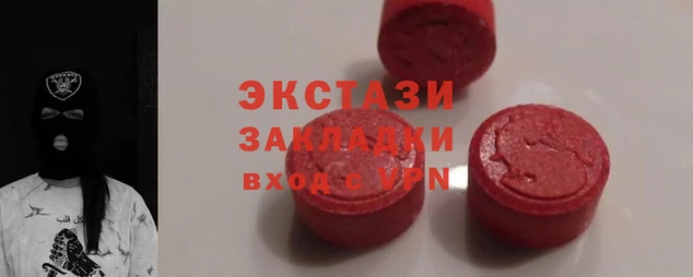герыч Каменск-Шахтинский