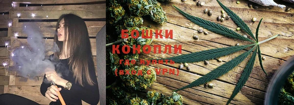 мефедрон Каменка