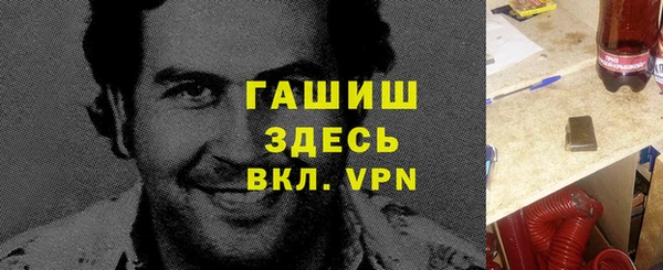 мефедрон Каменка