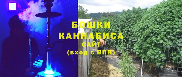мефедрон Каменка