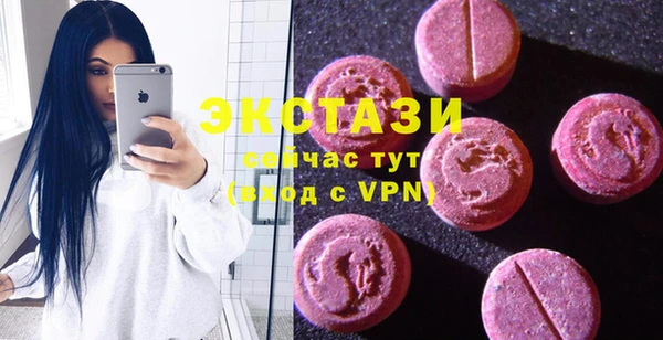 герыч Каменск-Шахтинский
