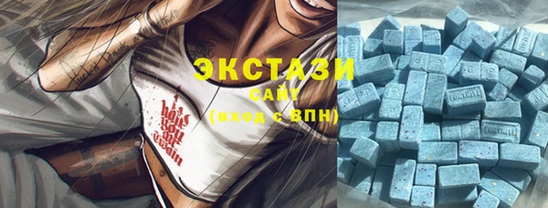 мефедрон Каменка