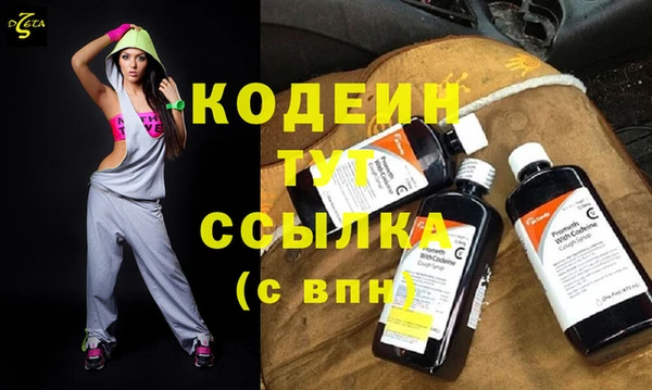 мефедрон Каменка