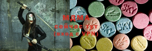 скорость Каменногорск
