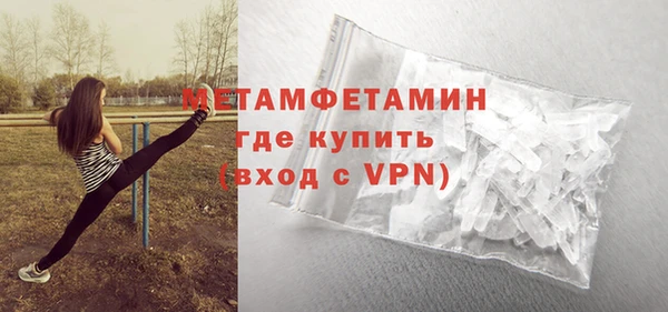 скорость Каменногорск