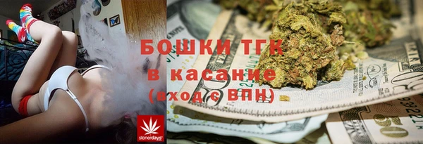 героин Карталы