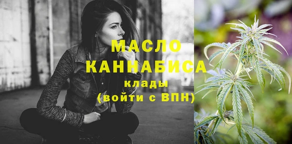 герыч Каменск-Шахтинский