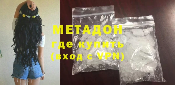 MDMA Карпинск