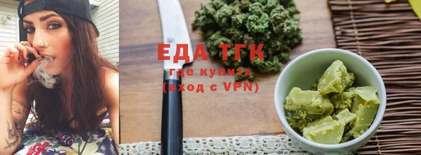 героин Карталы