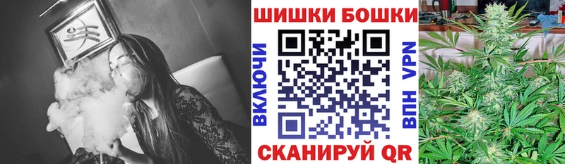 Марихуана Ganja  Купить где  Гусь-Хрустальный 